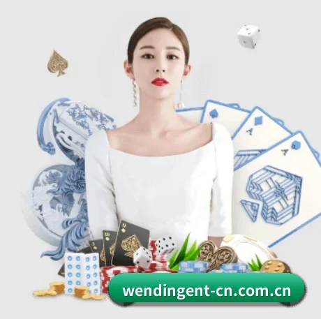 国际化进程 - YU LE